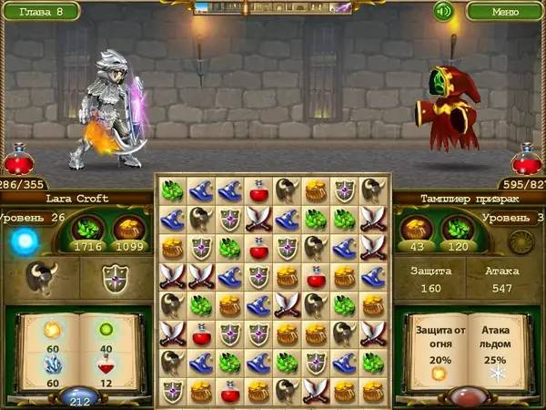 Сцена с применением игровых возможностей Puzzle Hero