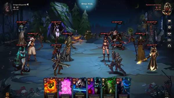 Сцена с применением игровых возможностей Sefirot Shards