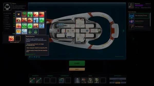 Сцена с применением игровых возможностей Space Rogue