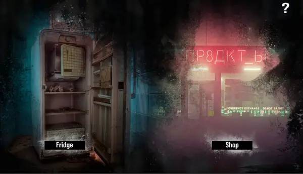 Сцена с применением игровых возможностей Survive In Russia