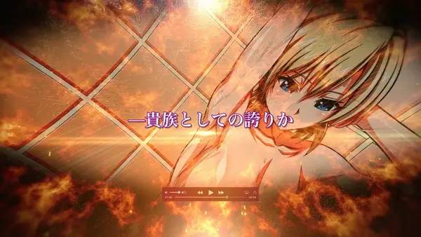 Сцена с применением игровых возможностей The Heiress