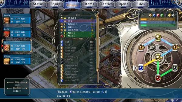 Сцена с применением игровых возможностей The Legend of Heroes  Trails in the Sky SC