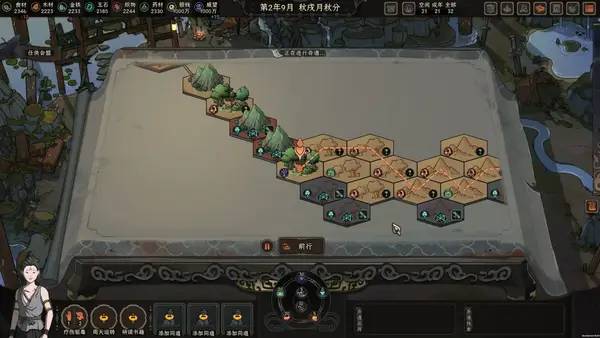 Сцена с применением игровых возможностей The Scroll Of Taiwu