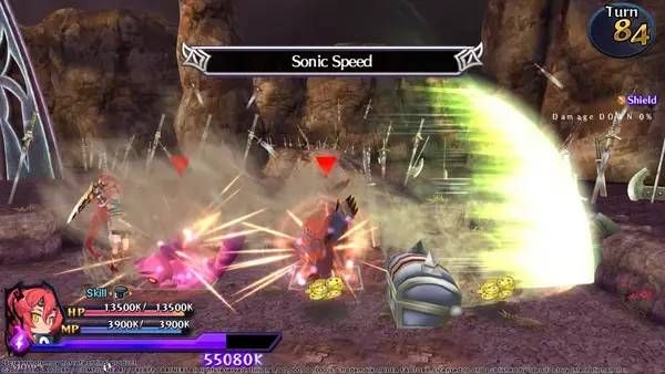 Сцена с применением игровых возможностей Trillion God of Destruction