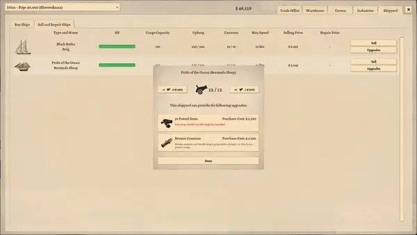 Сцена с применением игровых возможностей Winds Of Trade