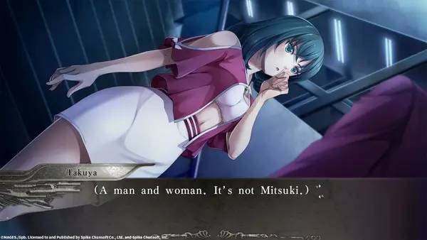 Сцена с применением игровых возможностей YU-NO  A girl who chants love at the bound of this world